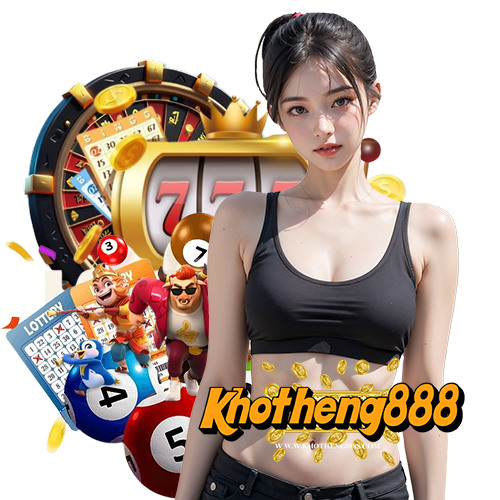 khotheng888 ทางเข้า